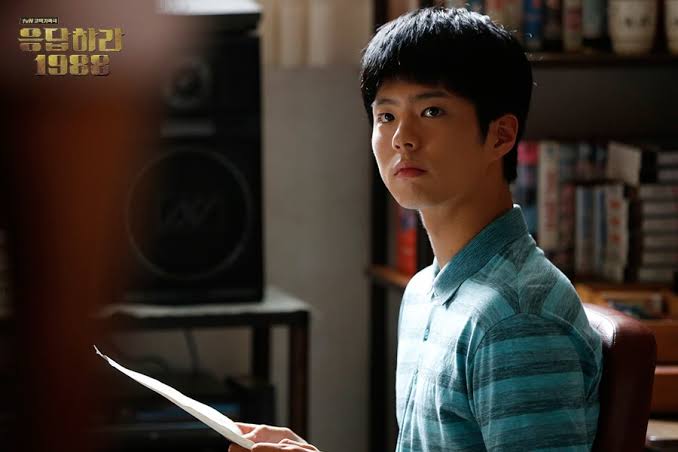 10 Fun Facts and Trivia About Korean Actor Park Bo-gum - HubPages