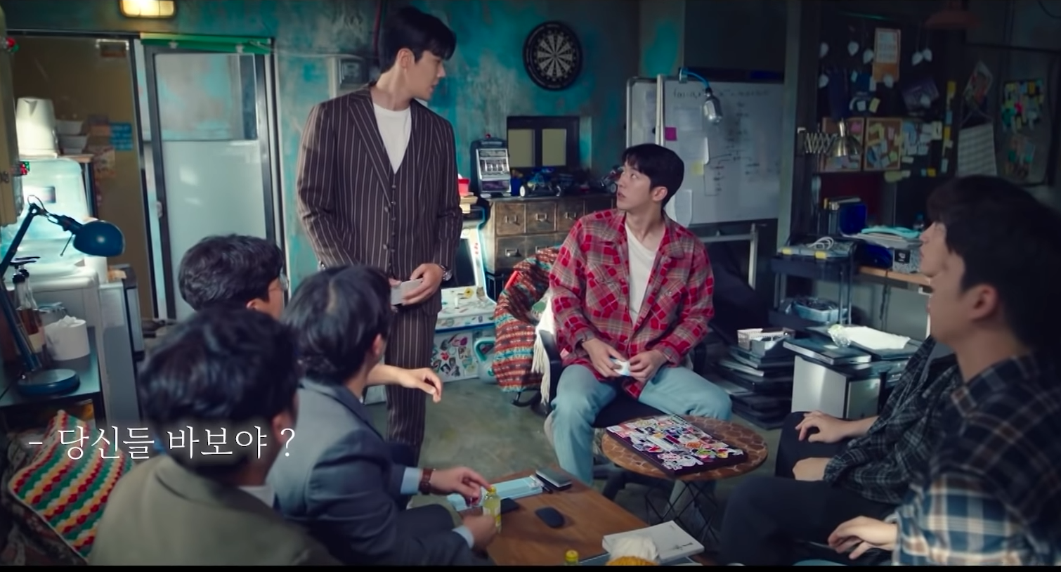 Startup Kdrama cast Kim Seon Ho