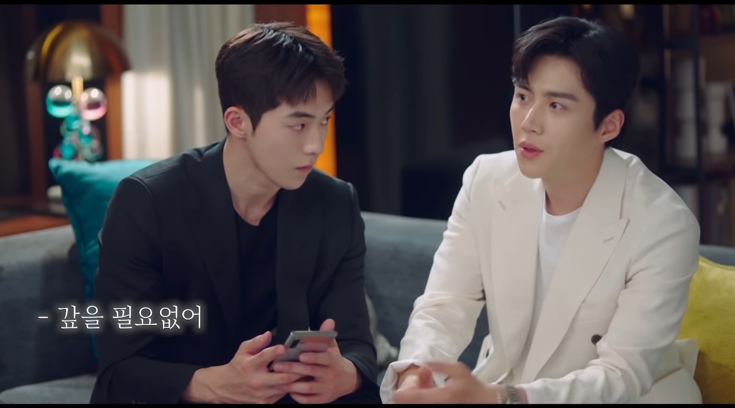 Learning Korean with Startup Kdrama Cast: Nam Joo Hyuk & Kim Seon Ho