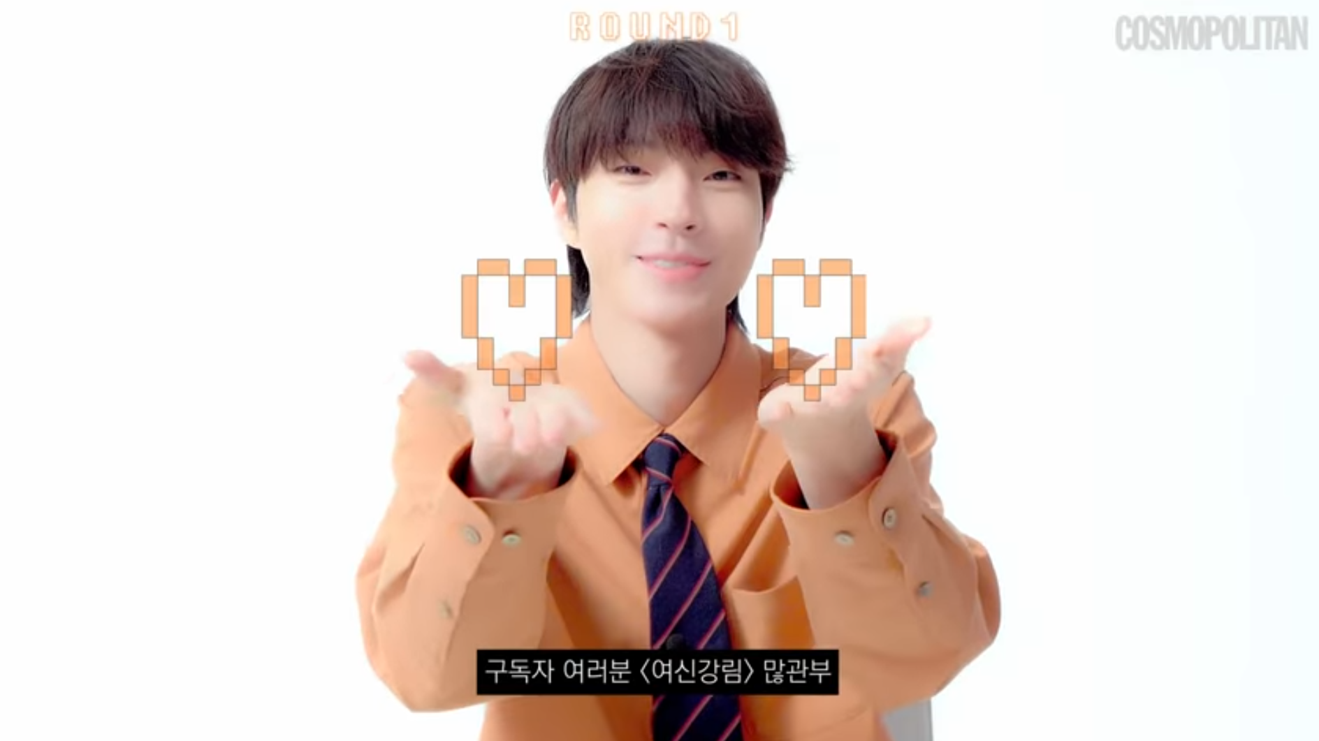 만관부 Popular Korean buzzwords in 2020 among celebrities