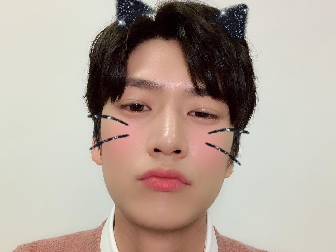 Na Inwoo cute facts