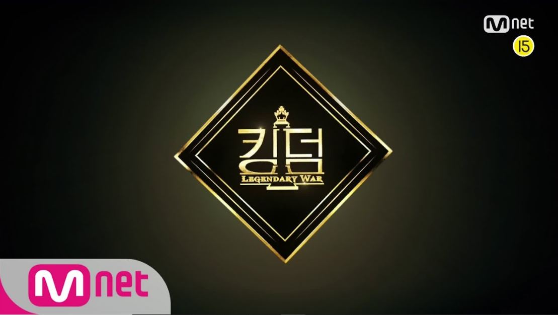 Mnet Kingdom 2021 (Kingdom: Legendary War) Details - KEPOPER