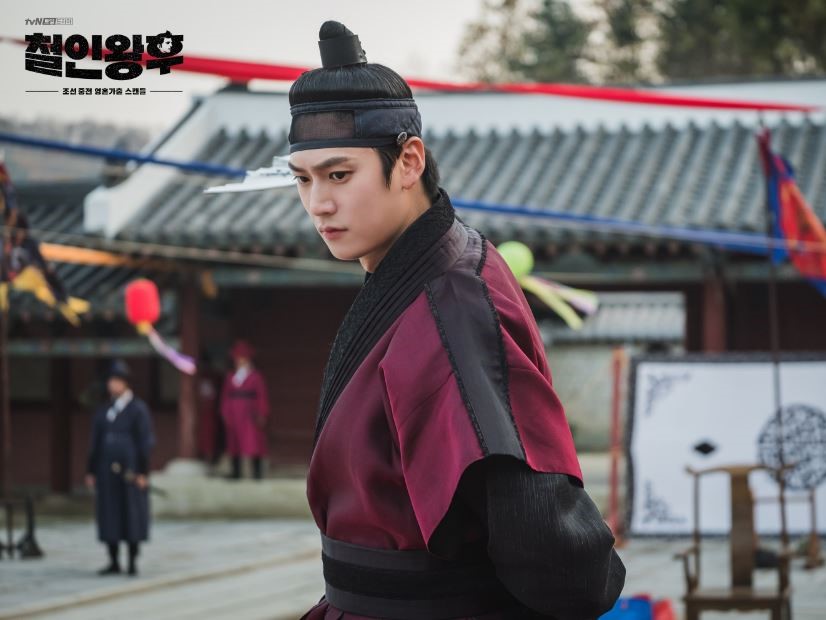 Na Inwoo shocking facts