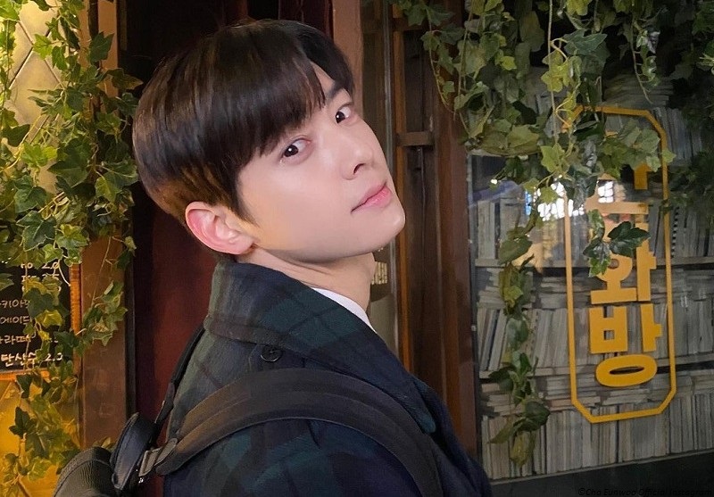 Kapan Drama Cha Eunwoo Island Resmi Tayang Berikut Ja 4245