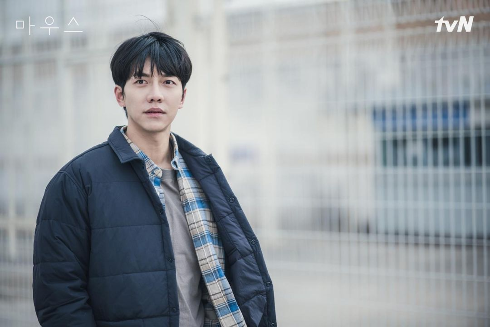 Lee Seunggi in Mouse Kdrama