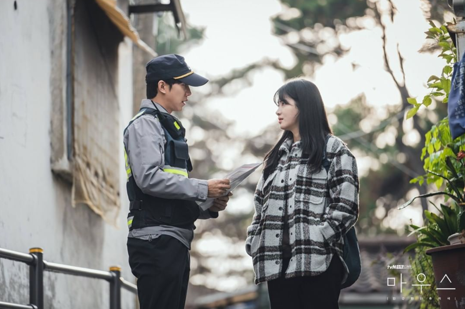 Mouse Kdrama synopsis
