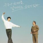 navillera trivia kepoper