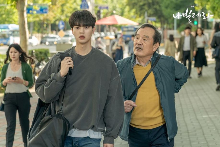 navillera kdrama synopsis