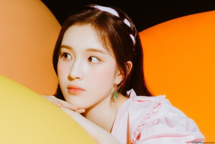 Weeekly (위클리) Jaehee Complete Profile, Facts, and TMI