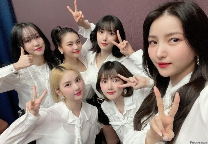 Girlgroup GFRIEND Decides to Disband After 7 Years