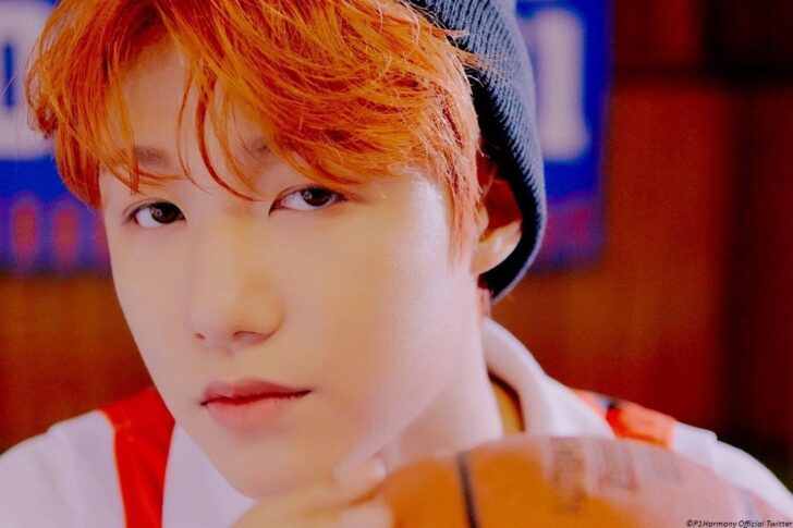 P1Harmony Jongseob Complete Profile, Facts, and TMI