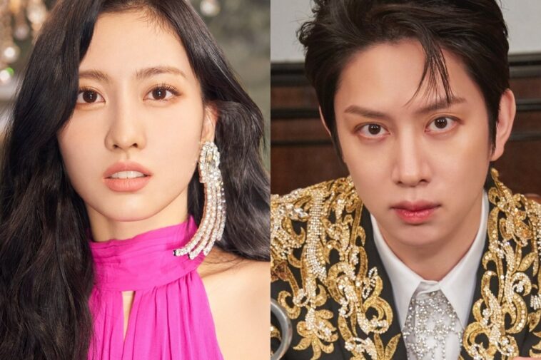 Heechul x Momo Reportedly Broke Up, JYP Respond