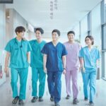 hospital playlist season 1 poster