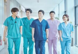 hospital playlist season 1 poster