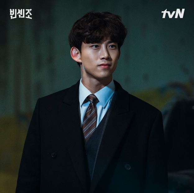 K-Drama Vincenzo Cast & Synopsis on KEPOPER.COM