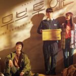 move to heaven korean drama profile