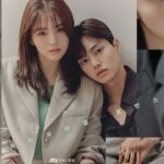 nevertheless korean drama profile