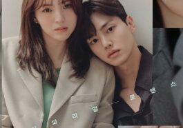 nevertheless korean drama profile