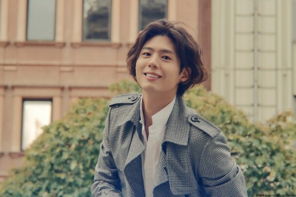 Actor Park Bogum Complete Profile, Facts, Photos and TMI