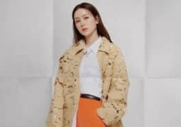 Son Yejin profile facts