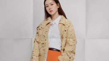 Son Yejin profile facts