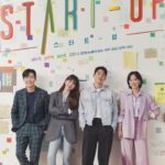 start up kdrama korean drama profile