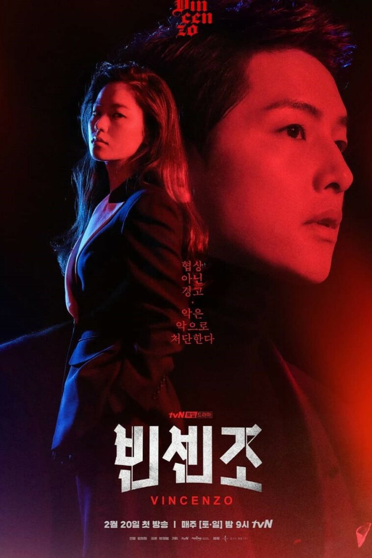 vincenzo korean drama profile