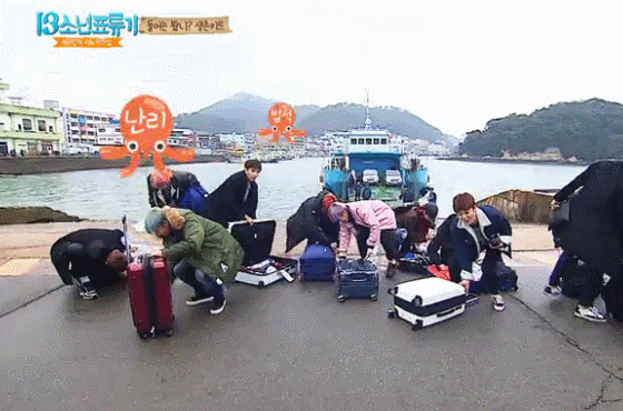 seventeen one fine day