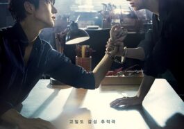 flower of evil kdrama cast and synopsis