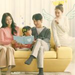 hi bye mama drama cast and synopsis