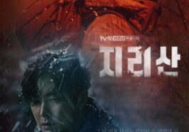 Jirisan Official Poster