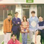 monthly magazine home drama cast and synopsis