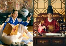 mr queen korean drama synopsis cast