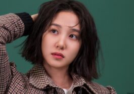 park eun bin drama profile facts tmi 2