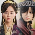 river where the moon rises cast kim so hyun