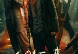 sweet home netflix original drama series