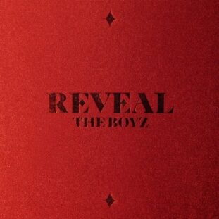 tbz reveal