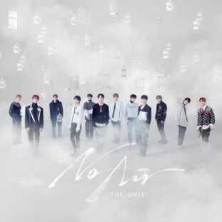 tbz the only cover
