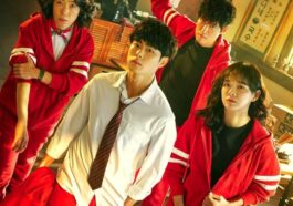 the uncanny counter drama cast synopsis