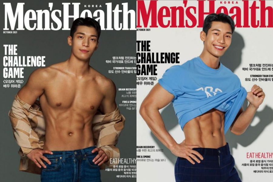 wi ha joon abs for men's health Korea cover