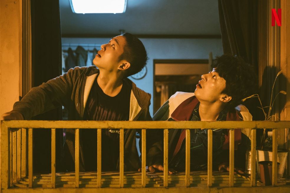 DP Kdrama cast koo kyo hwan & jung hae in