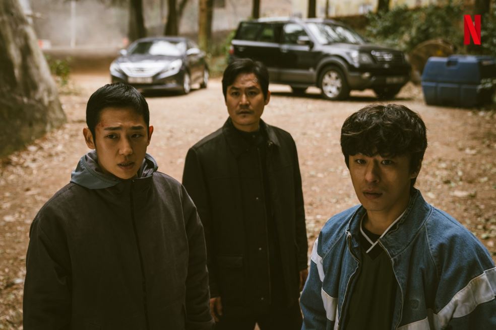 DP Netflix cast