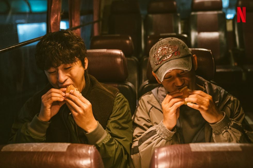 DP Kdrama cast