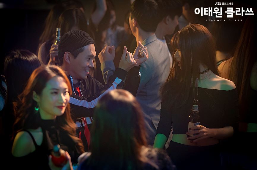 ahn bo hyun drama 2020 itaewon class