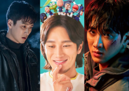 ahn bo hyun drama character quiz