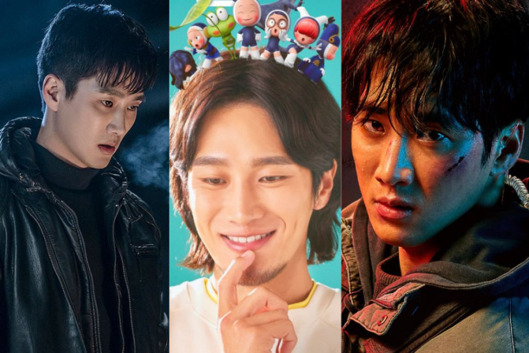 ahn bo hyun drama character quiz
