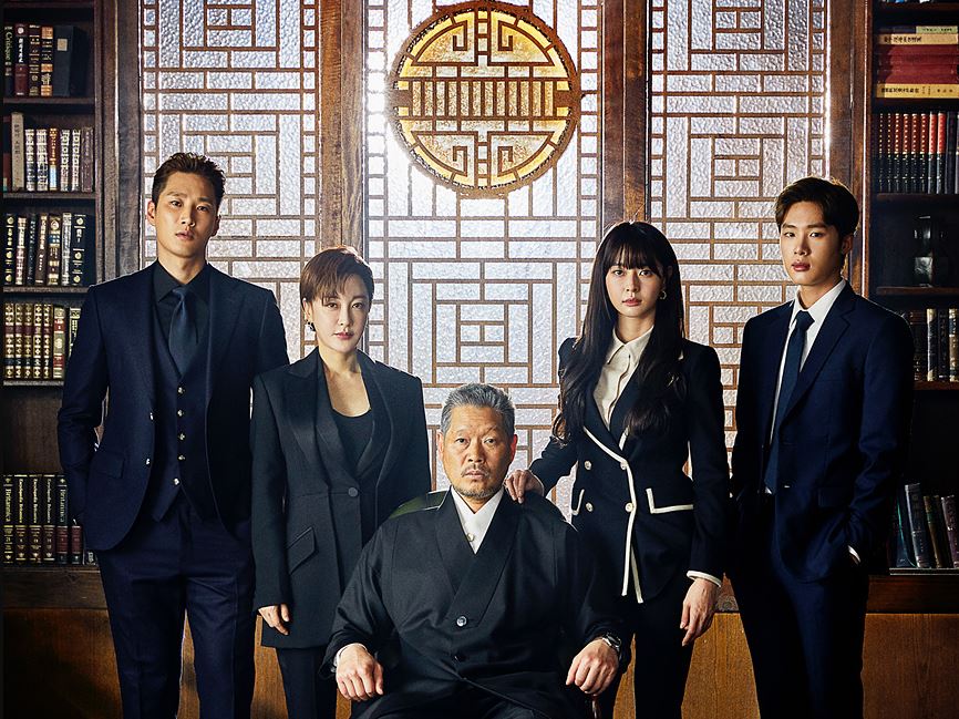 ahn bo hyun drama itaewon class