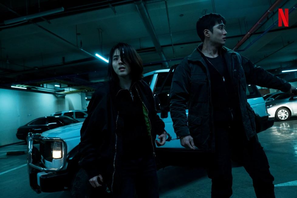 ahn bo hyun drama my name