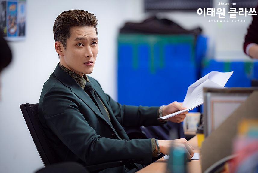 ahn bo hyun drama 2020 itaewon class