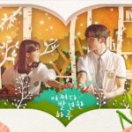 Korean Drama Extraordinary You Synopsis, Cast, Poster